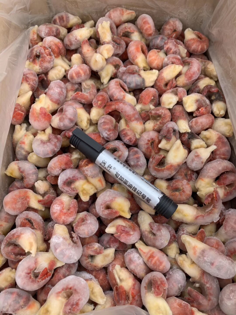 德炎龙虾尾