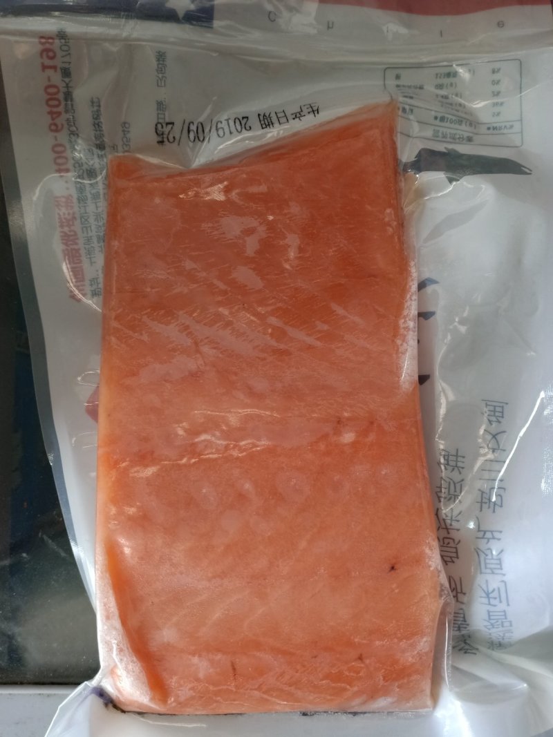 辽宁东港质量非常好北腾三文鱼块
