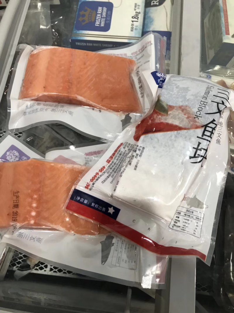 辽宁东港质量非常好北腾三文鱼块
