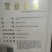 红花籽油正宗红花油甘肃红花籽油食用油