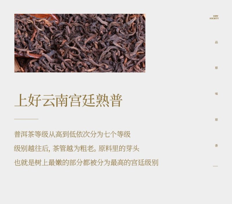 小青柑普洱茶送礼茶叶柑普小柑橘陈皮普洱茶500克一件代发