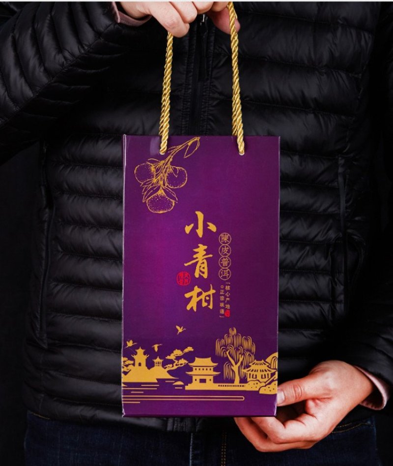 小青柑普洱茶送礼茶叶柑普小柑橘陈皮普洱茶500克一件代发
