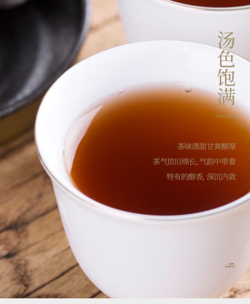 小青柑普洱茶送礼茶叶柑普小柑橘陈皮普洱茶500克一件代发