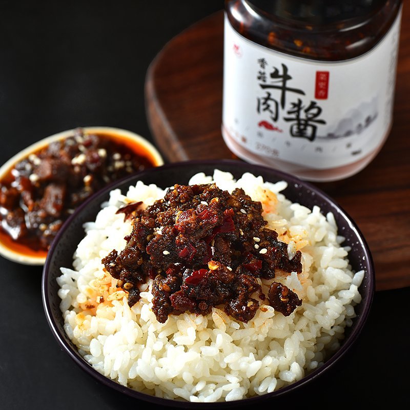 买一送一共540g香菇牛肉酱香辣酱辣椒酱拌饭拌面酱下饭菜