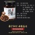 买一送一共540g香菇牛肉酱香辣酱辣椒酱拌饭拌面酱下饭菜
