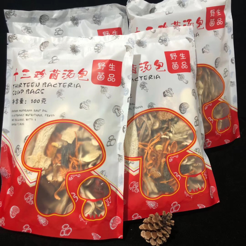 云南野生菌羊肚菌牛肝菌十三珍菌汤包
