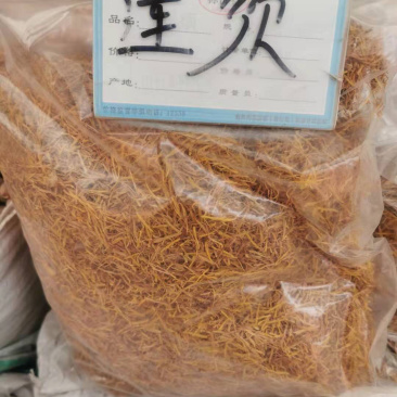 新货白莲须黄莲须可搭配顺产茶玉米须