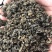 绞股蓝茶散装野生正品原产七叶绞股蓝嫩叶