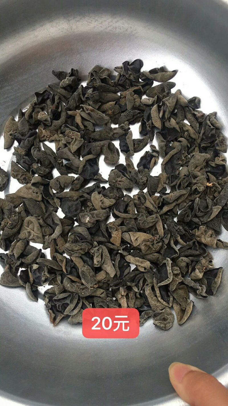 地摊江湖东北小木耳，质量好，一件60斤！毛木耳一件50斤