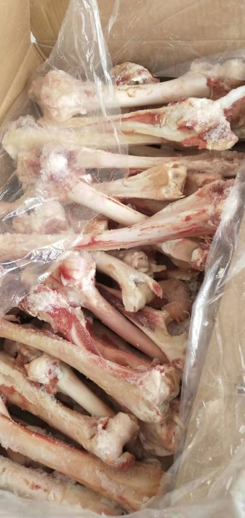 长年批发零售，无肉羊棒骨，照片实物拍摄质量保证