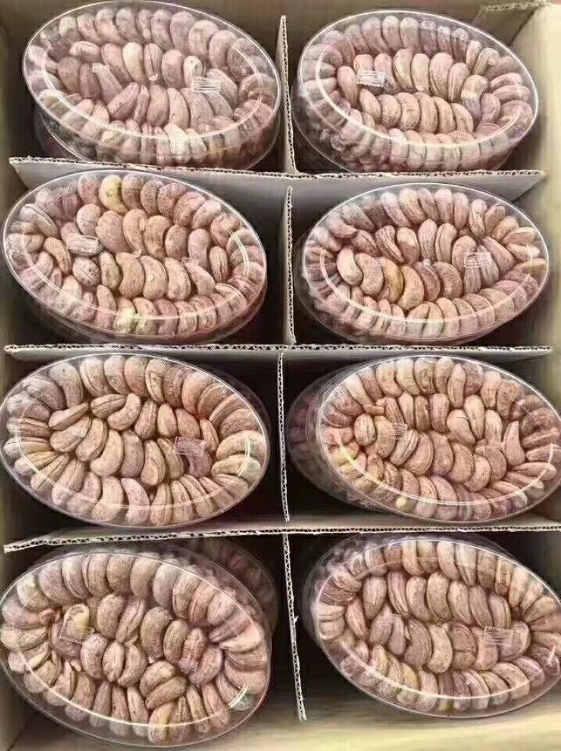 越南腰果。一手货源，250克装
