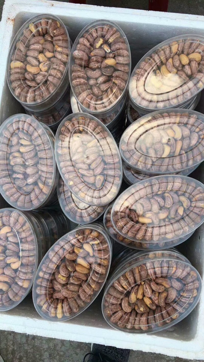 越南腰果。一手货源，250克装