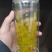 金丝皇菊