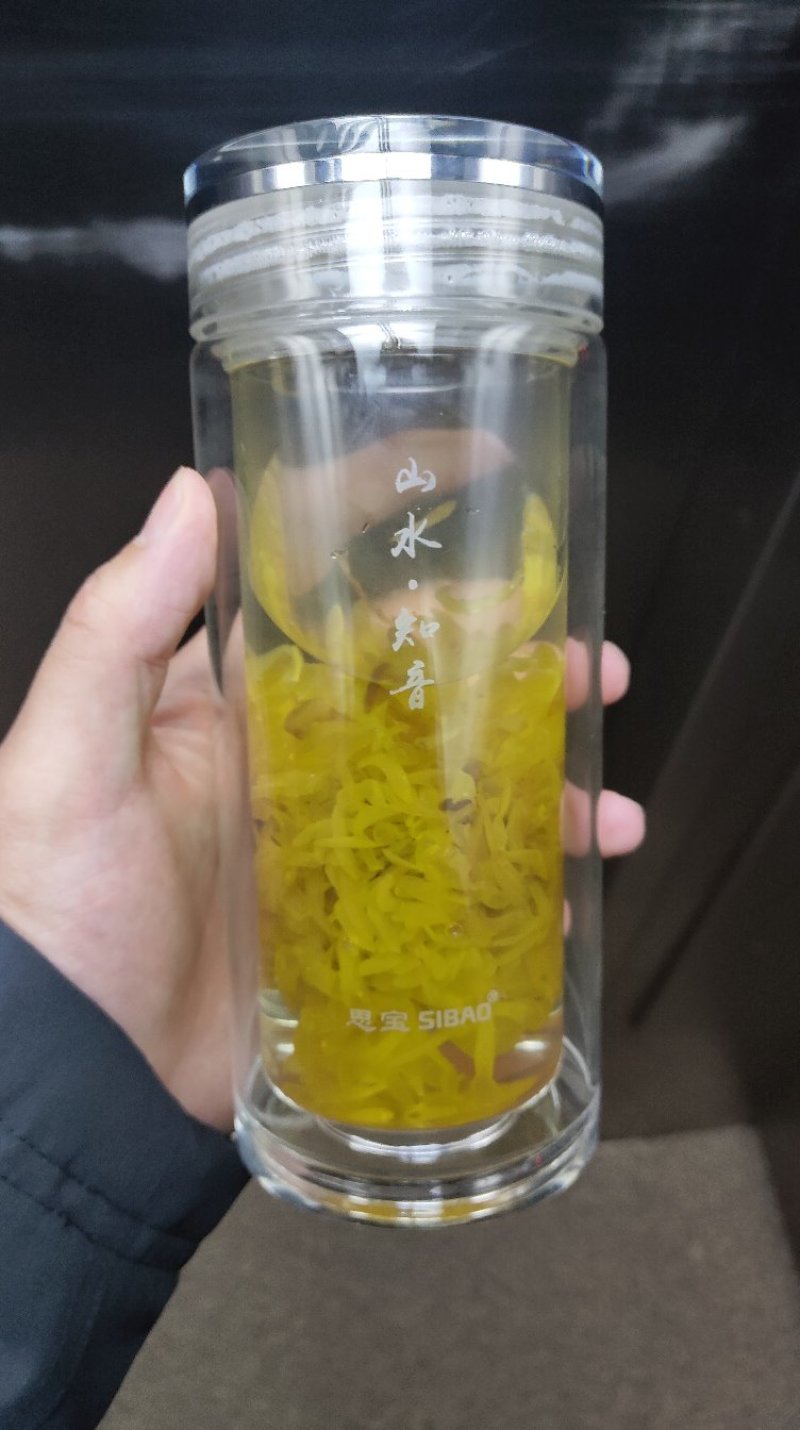 金丝皇菊