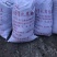 腐植土高温消毒腐熟发孝用于绿化苗木具有营养成分合适移种