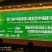 进口苜蓿草全国批发进口苜蓿草优质苜蓿草蛋白含量高粗纤维