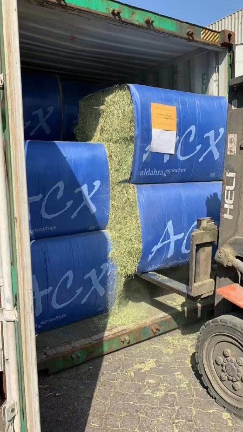 进口苜蓿草全国批发进口苜蓿草优质苜蓿草蛋白含量高粗纤维
