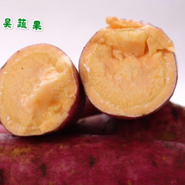 红薯，红心白心黄心，每天货源10万斤欢迎咨询