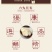 西洋参花旗参长白山人参片0.8-1.6各种规格包邮