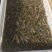 河虾青虾量大