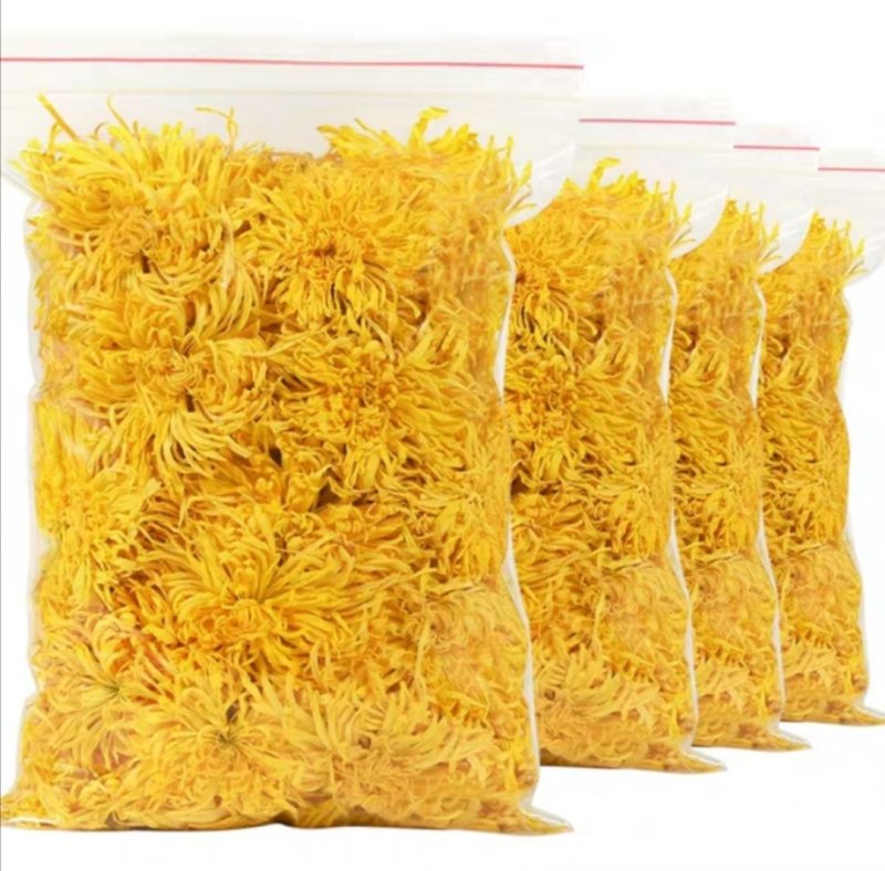 金丝皇菊