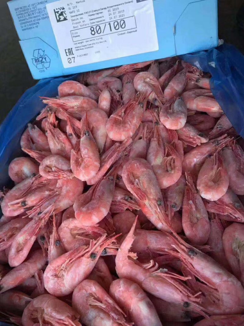 北极虾