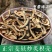 江西枳壳炒枳壳含量高正品量大从优品质保证