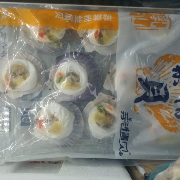 扇贝蒜蓉粉丝扇贝栉孔贝