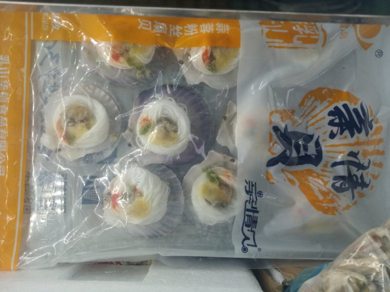 扇贝蒜蓉粉丝扇贝栉孔贝
