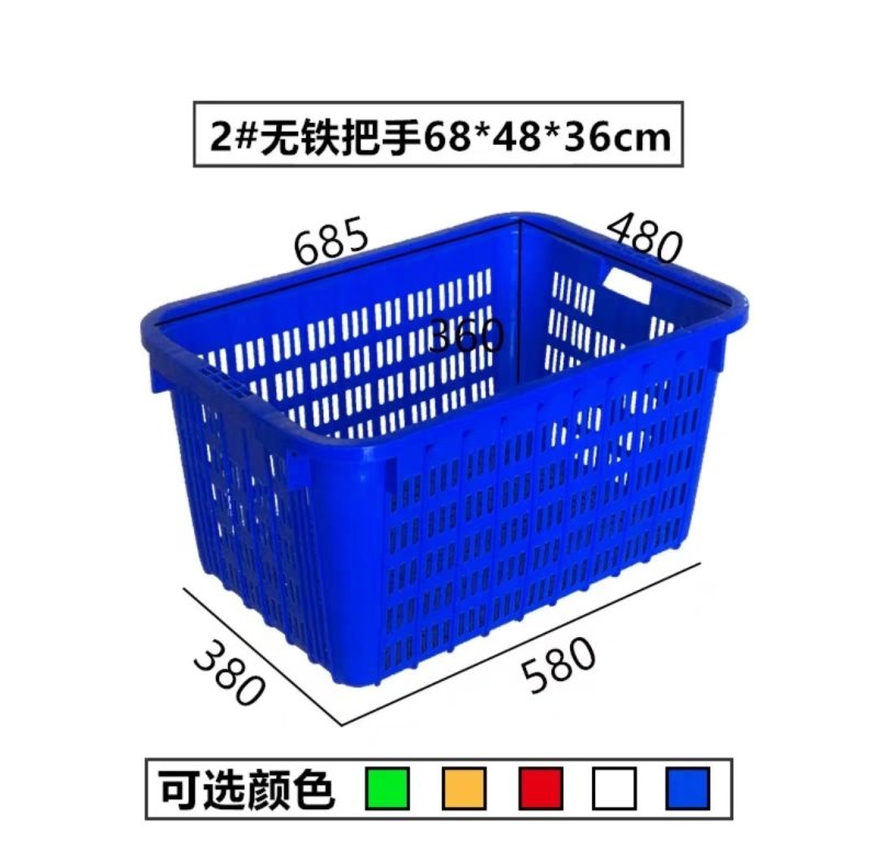 周转箱/仓储设备（包邮）