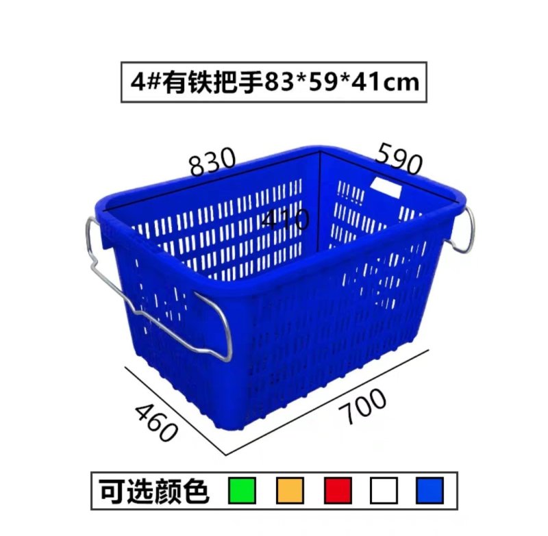 周转箱/仓储设备（包邮）