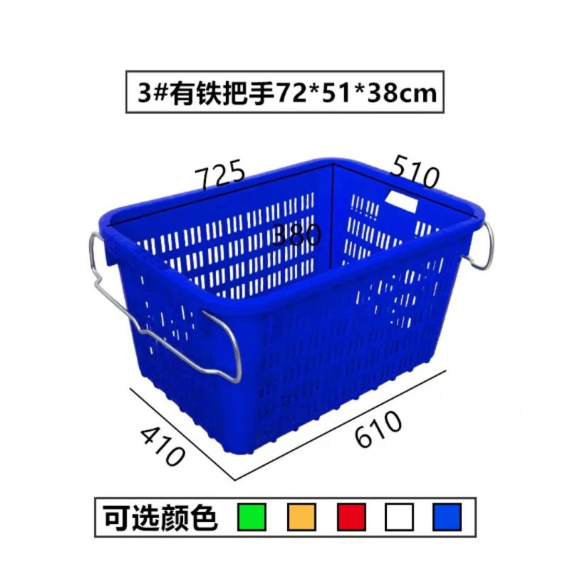 周转箱/仓储设备（包邮）