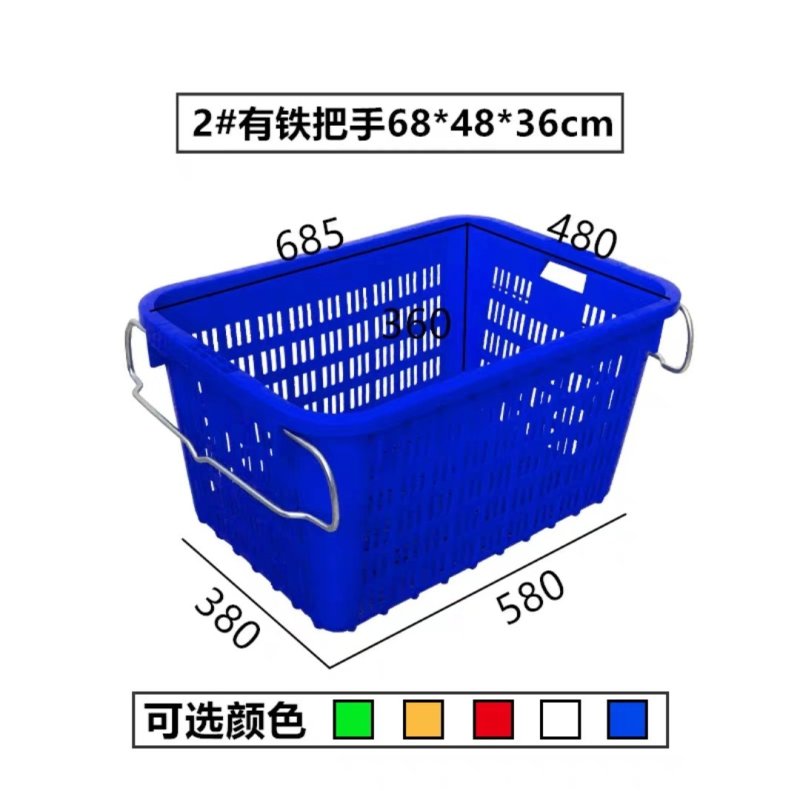 周转箱/仓储设备（包邮）