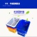 周转箱/仓储设备（包邮）