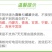 广西皇帝柑原产地现摘直发支持一件代发