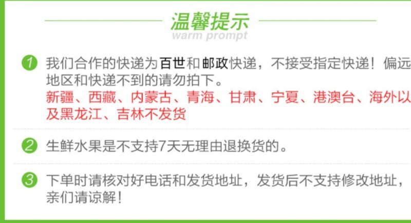 广西皇帝柑原产地现摘直发支持一件代发