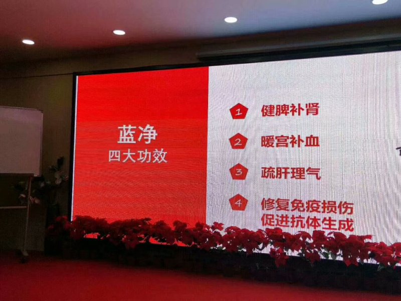 净化蓝耳病及母猪繁殖障碍问题
