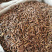 蒲公英根茶野生纯蒲公英茶天然特级