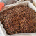 蒲公英根茶野生纯蒲公英茶天然特级