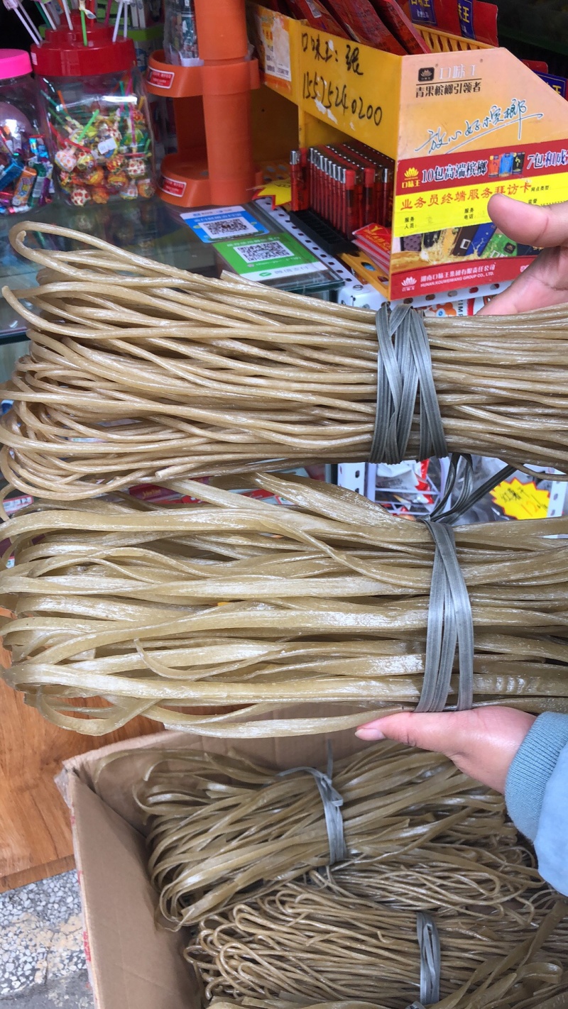 手工红薯粉