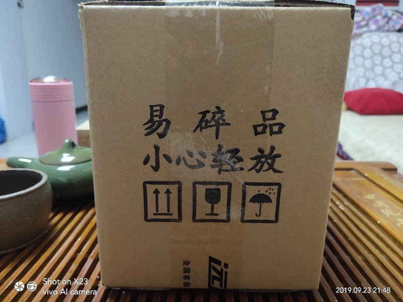芝麻糖