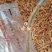 虾干麦秆虾。干度好。颜色好