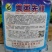 美国先锋高产抗病西瓜种子耐高温高湿耐重茬辽宁种旺出品