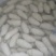 纯手工面筋