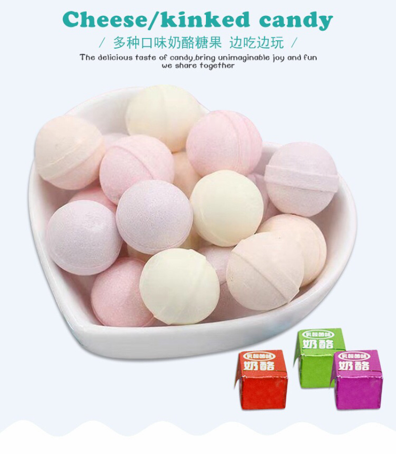 奶酪糖