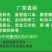 彩饽饽嫩杨柳每包有十个饽饽一包肉酒店宴席好食材