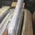 带鱼