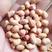 白沙系列干货精米7.5筛中粒花生米，农户自产自销