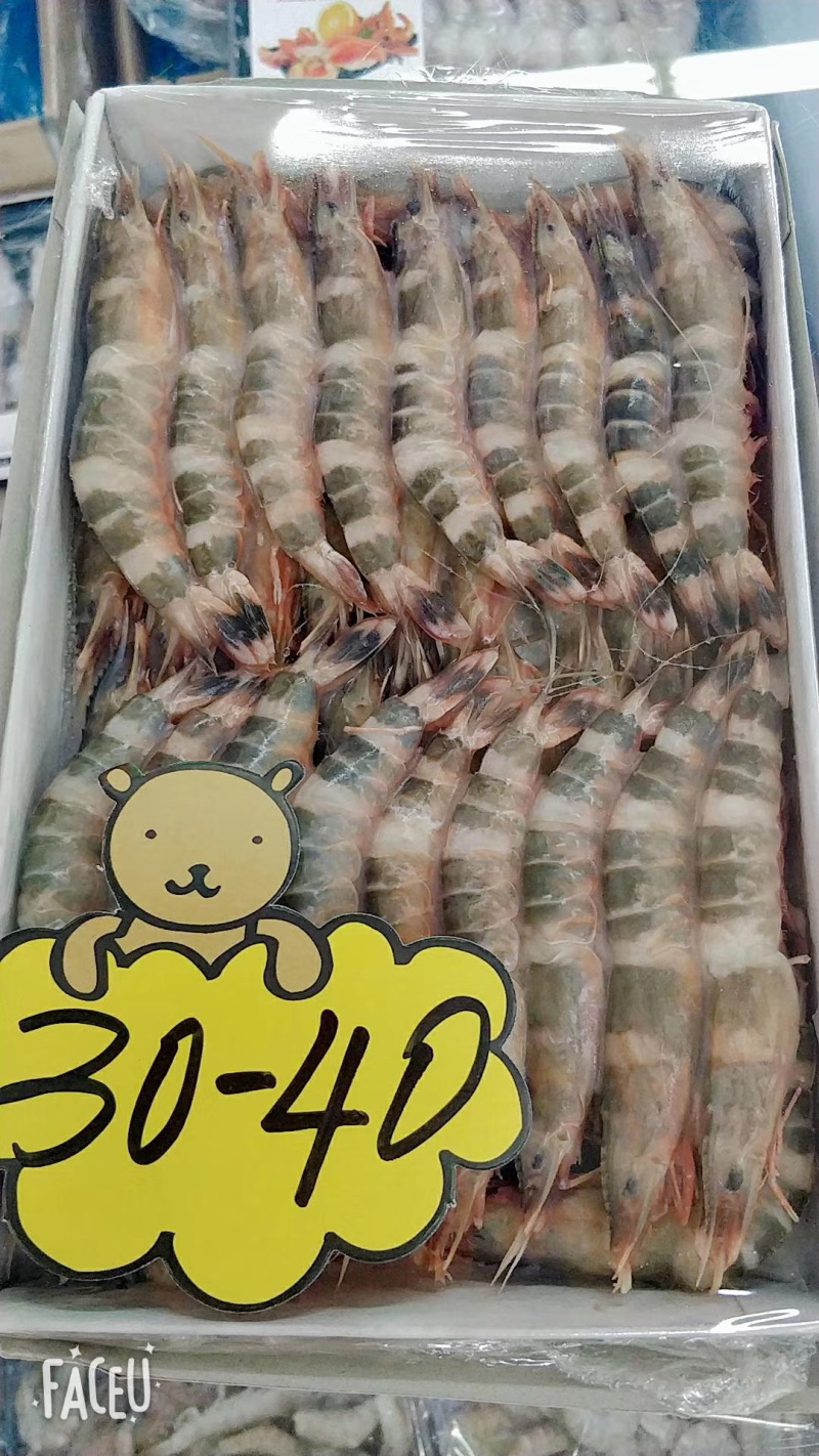 下单咨询运费，一斤盒装竹节虾，一箱20盒