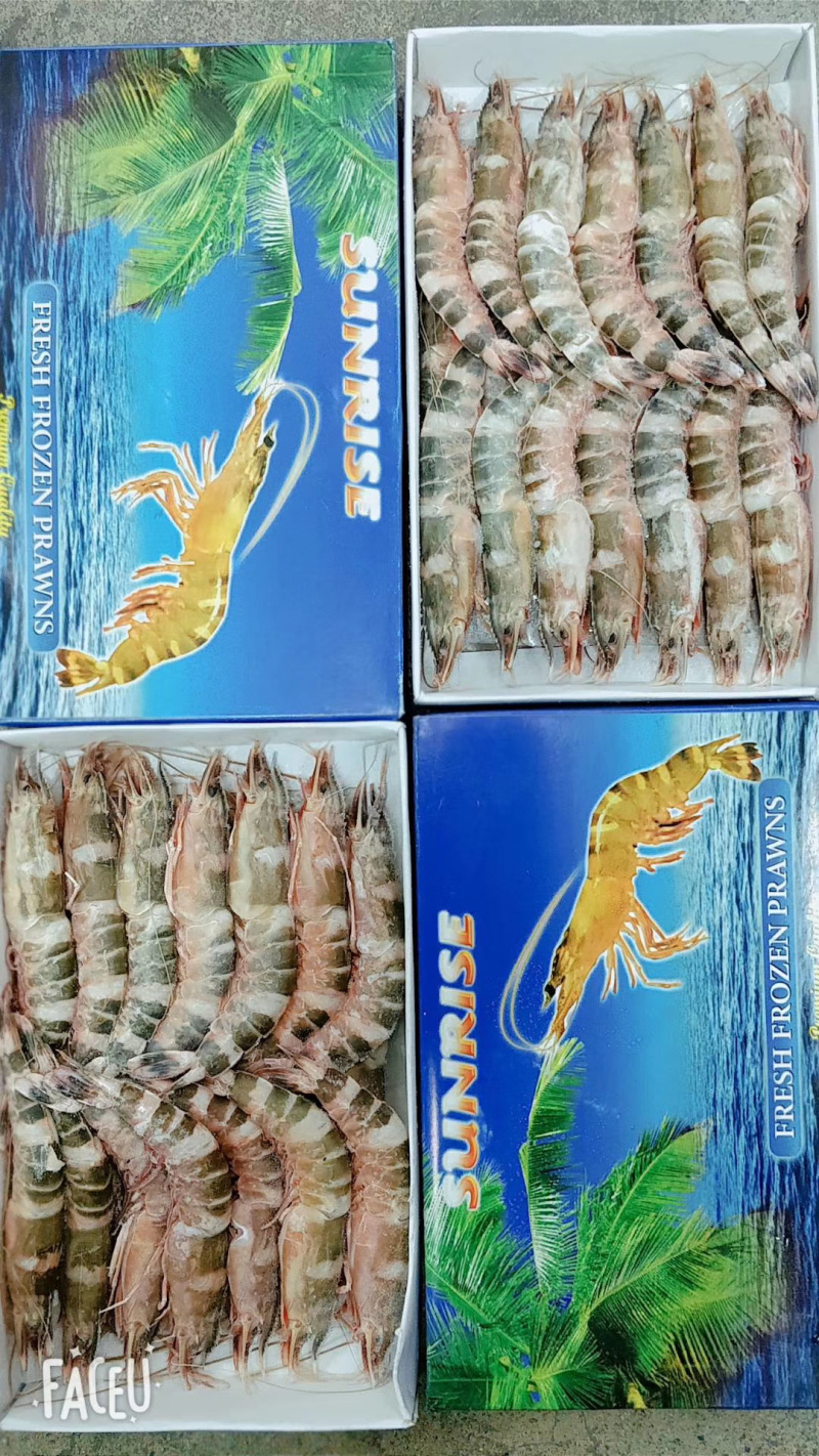 下单咨询运费，一斤盒装竹节虾，一箱20盒